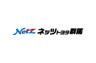 ネッツトヨタ群馬
