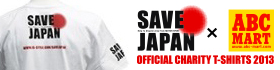 SAVEJAPANオフシャルTシャツ＃03