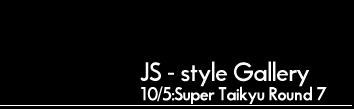 JS - style Photo Gallery