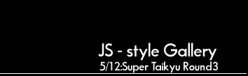 J - style Photo Gallery