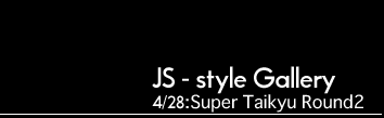 J - style Photo Gallery