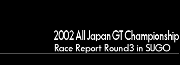 Hot Mail@߂ẴTbJ[ϐLB