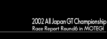 Hot Mail@߂ẴTbJ[ϐLB