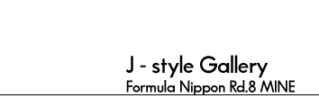 J - style Photo Gallery@4/7FtH[~jb|2