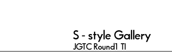 S - style Gallery