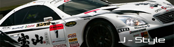 J-style