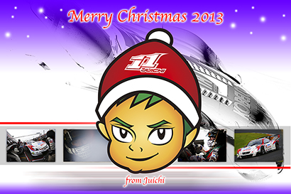 juichi-2013xmascard-20131222-002-blg.jpg