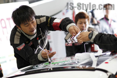 juichi-gtrd06-20110911-004.JPG