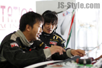 juichi-gtrd06-20110911-005.JPG