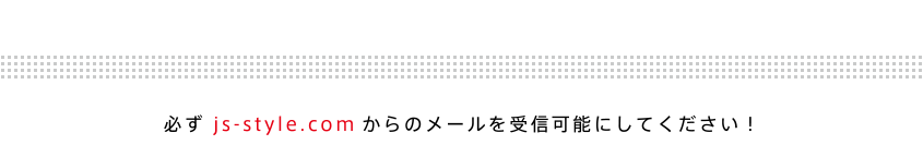 K js-style.com̃[M\ɂĂI