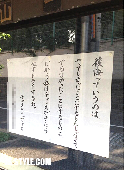 20130717.jpg