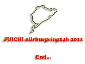 end2011.jpg