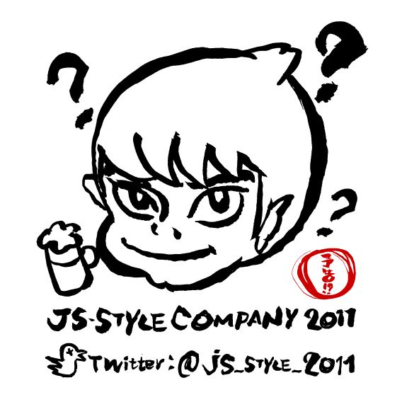 js_style_2011_X.jpg