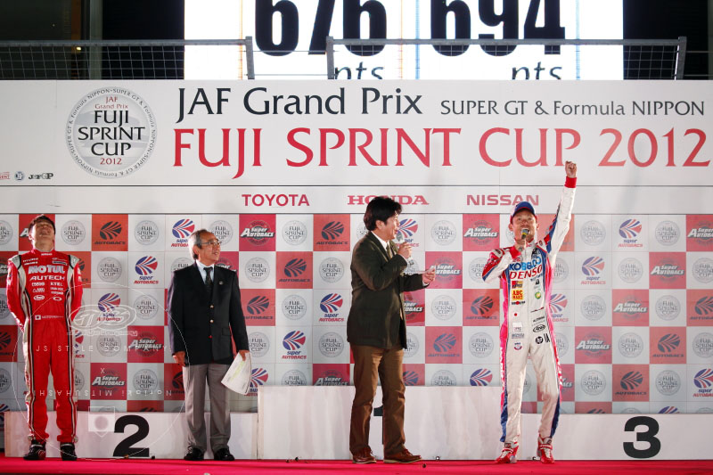 juichi-jafgp-20121118-022.JPG