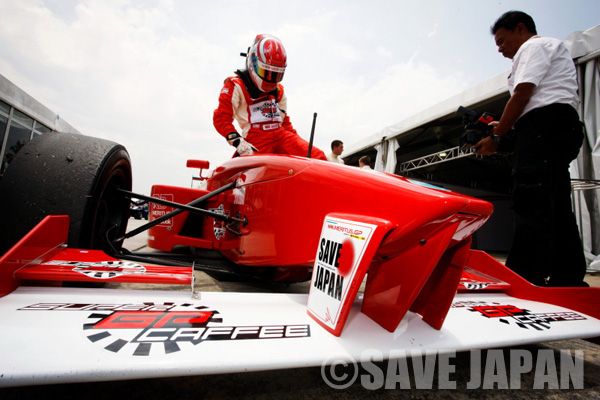 juichi-f1rd02-20110408-sj002.jpg